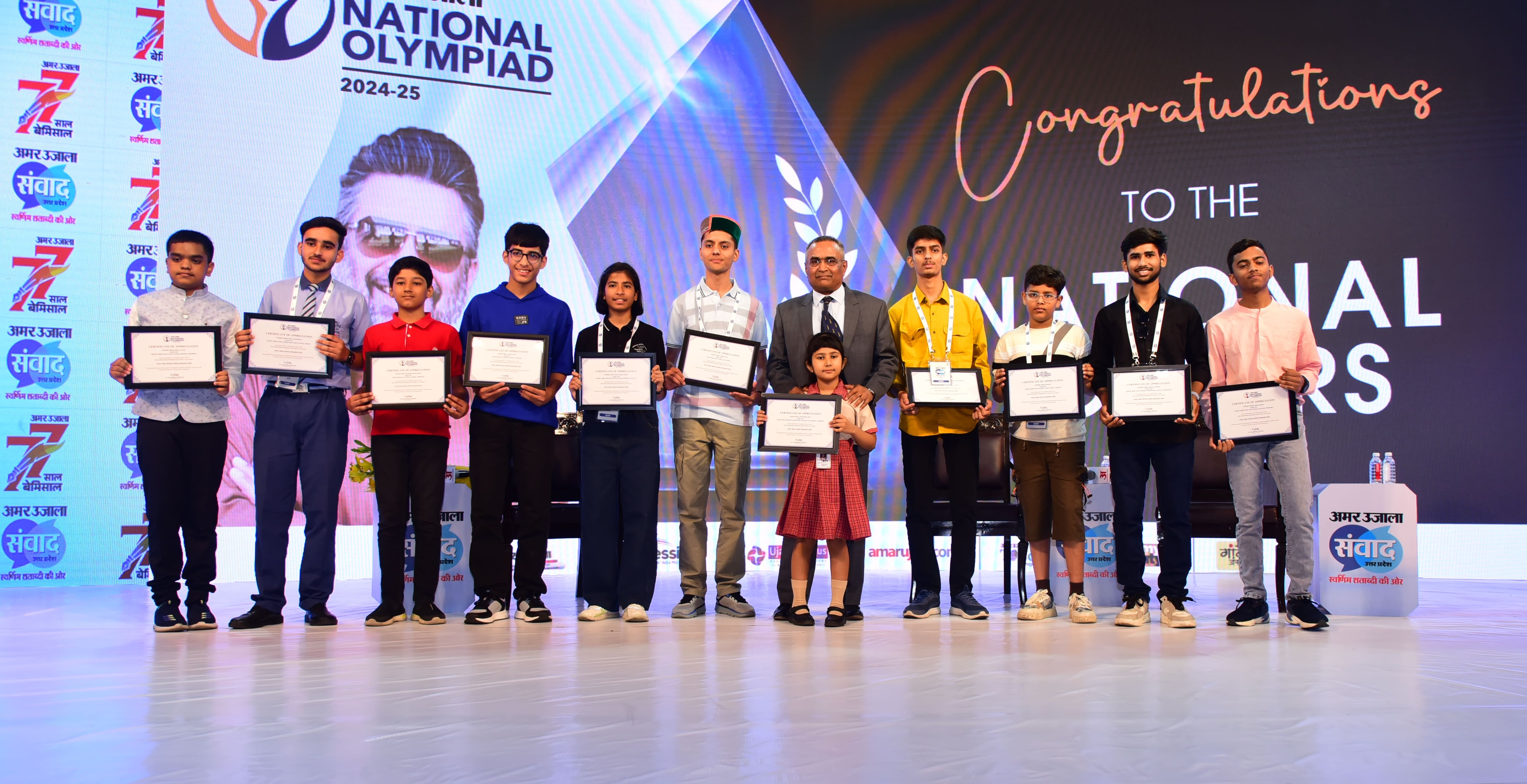 Student recognition at National Olympiad